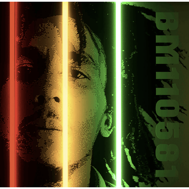 Courty Bob Marley 