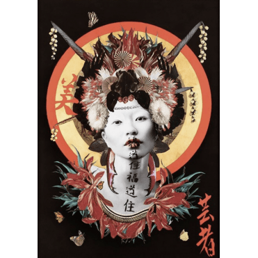 Inner City Geisha of Kyoto 